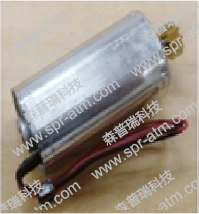 2845SR RB钞箱挖钞电机