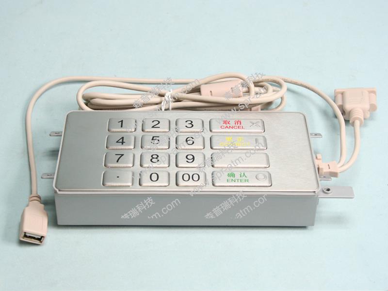 6040W EPP键盘YH5010(KV200-MV100 FV 323H)-EPP键盘-ATM键盘