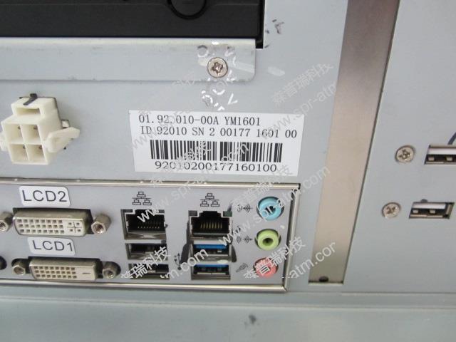 6040W新款工控主机-ATM配件