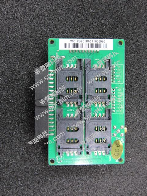怡化CDS6040WR-非接控制板（T10-YH6-DLB0B04-00U）