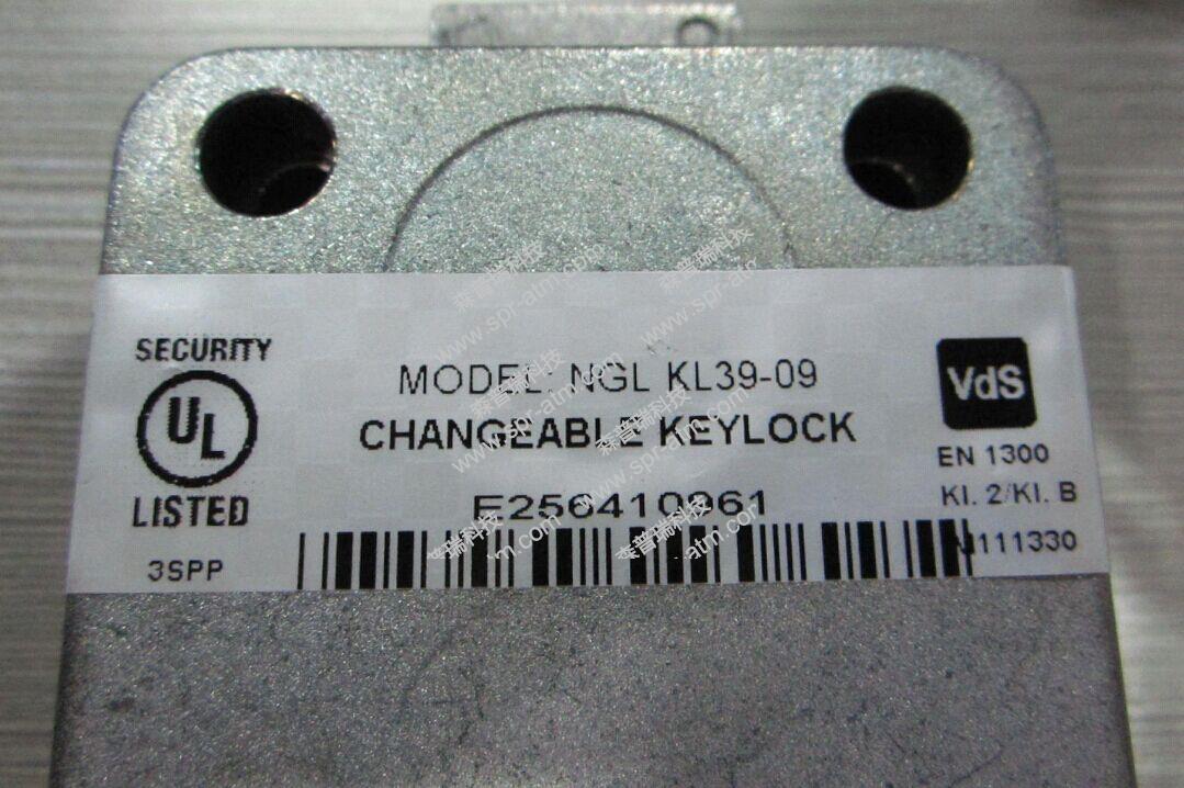 御银A5/K3机械锁（NGL KL39-09）两把钥匙124MM