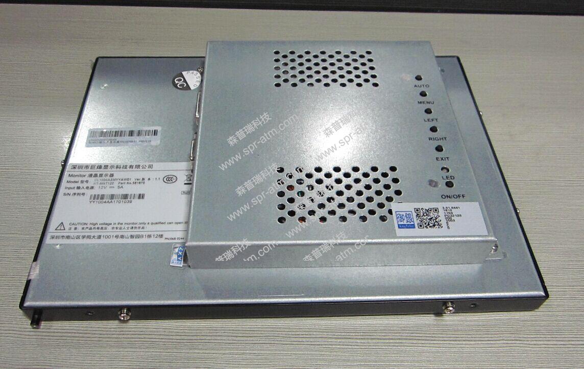 御银K3操作员显示器（触摸）-ATM配件