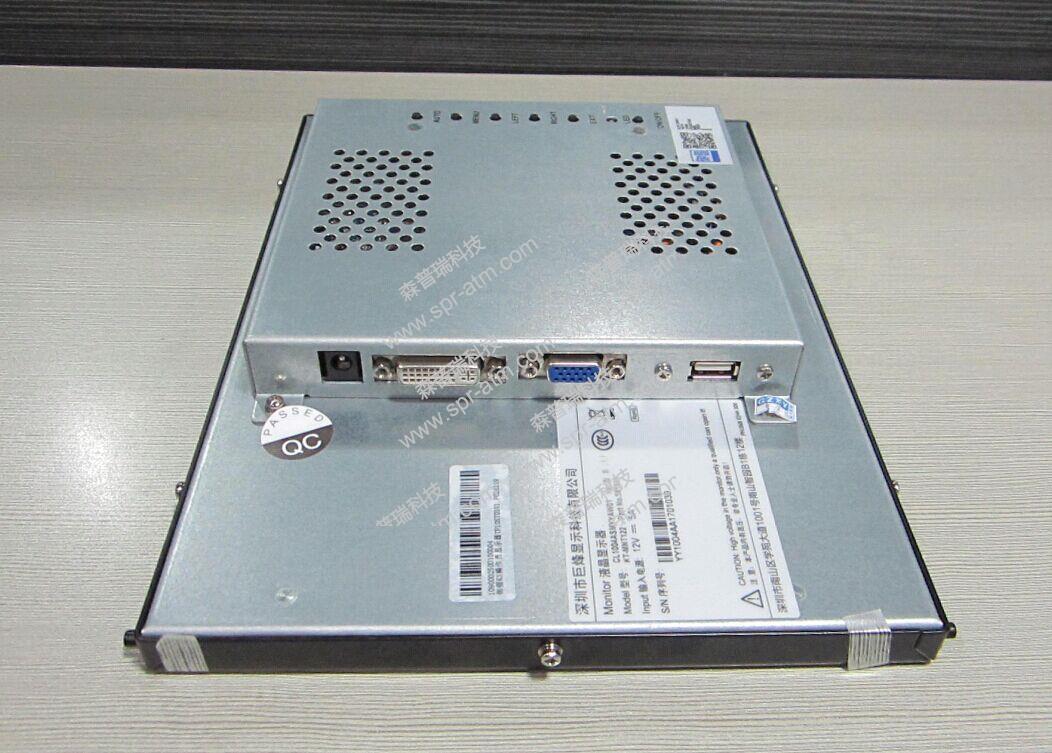 御银K3操作员显示器（触摸）-ATM配件
