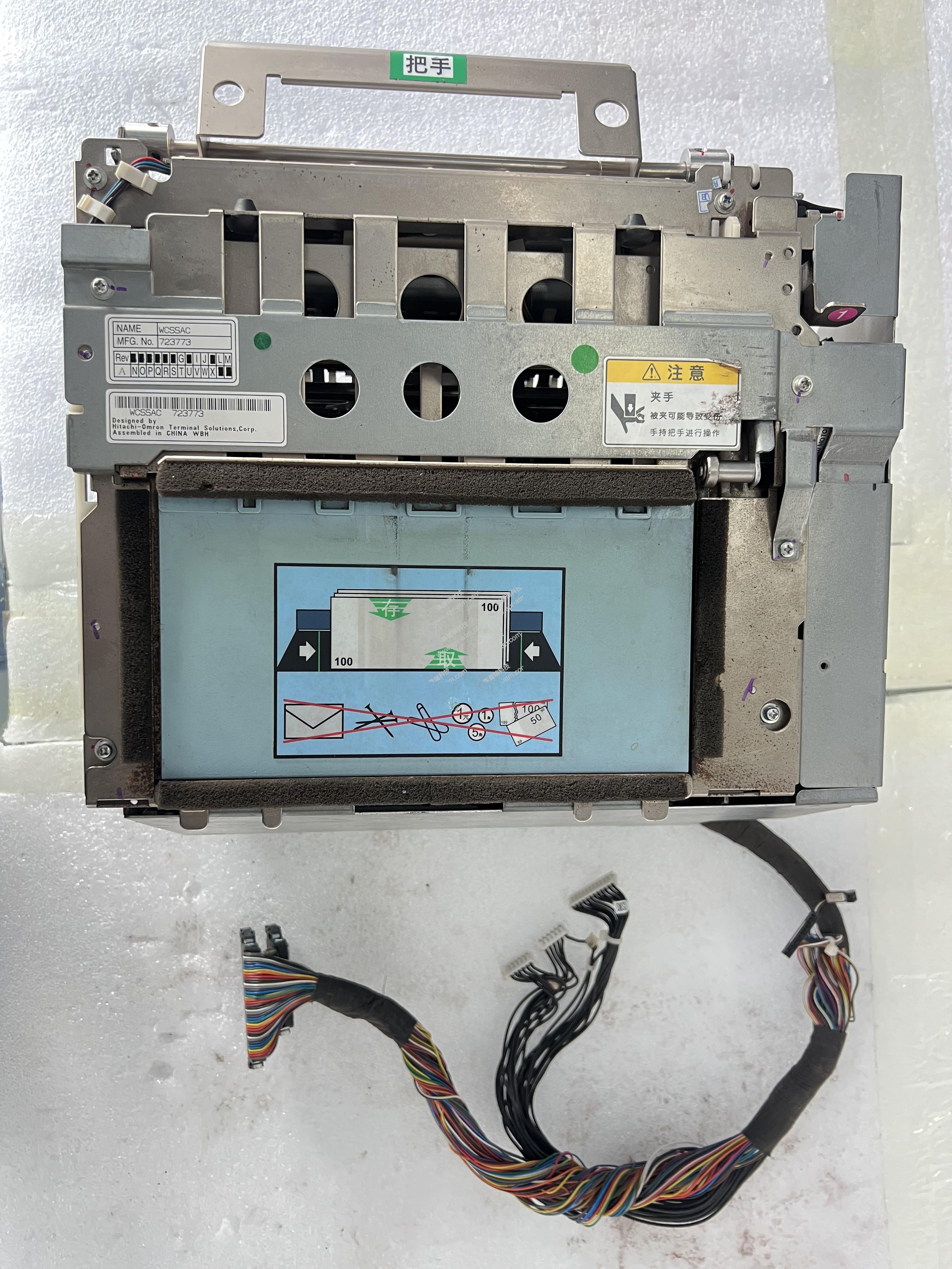 东信8500R CS模块（带CSS门组件）