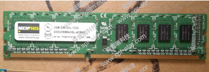 DDR3 2GB内存1333MHZ