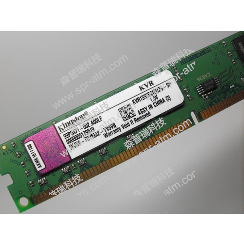 DDR3 2GB内存1333MHZ