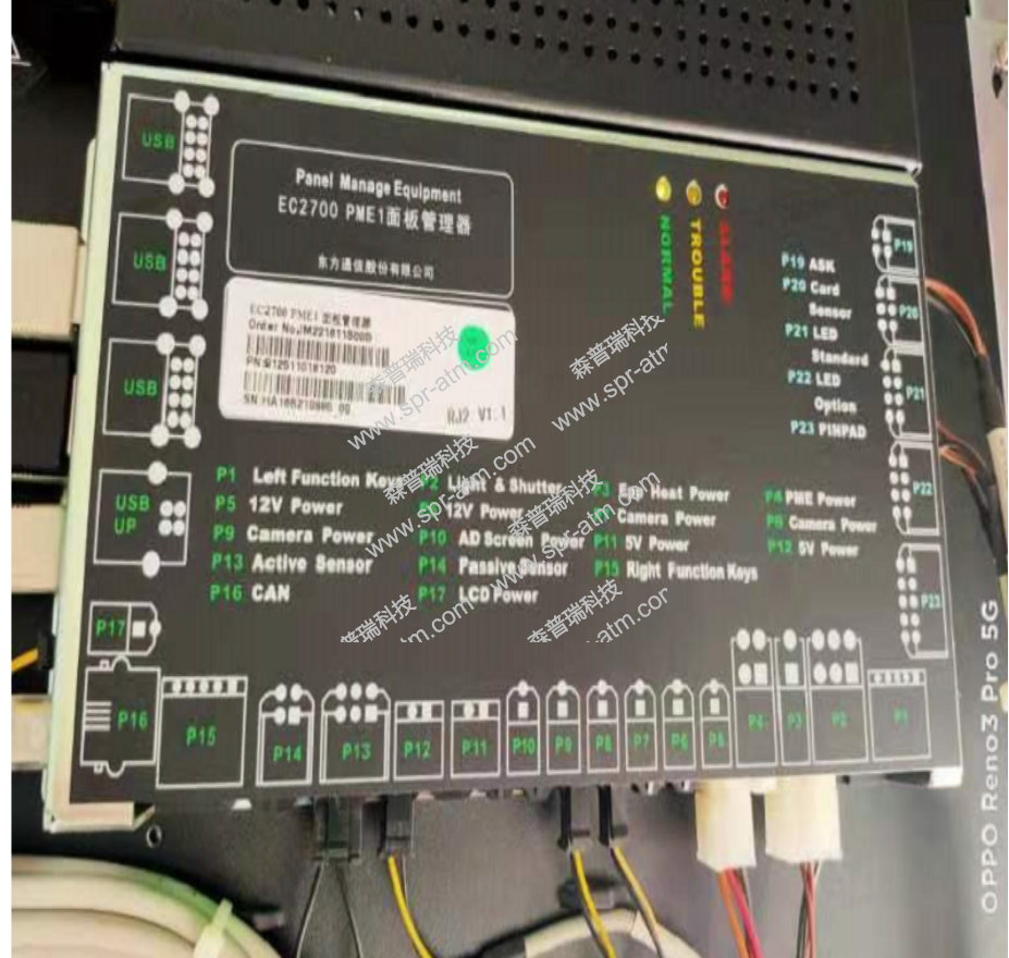 东信面板管理器EC2700 PME1-ATM配件
