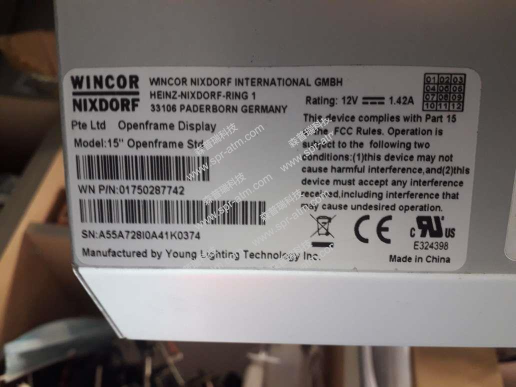 Wincor 15寸显示器(1750287742) 控制板