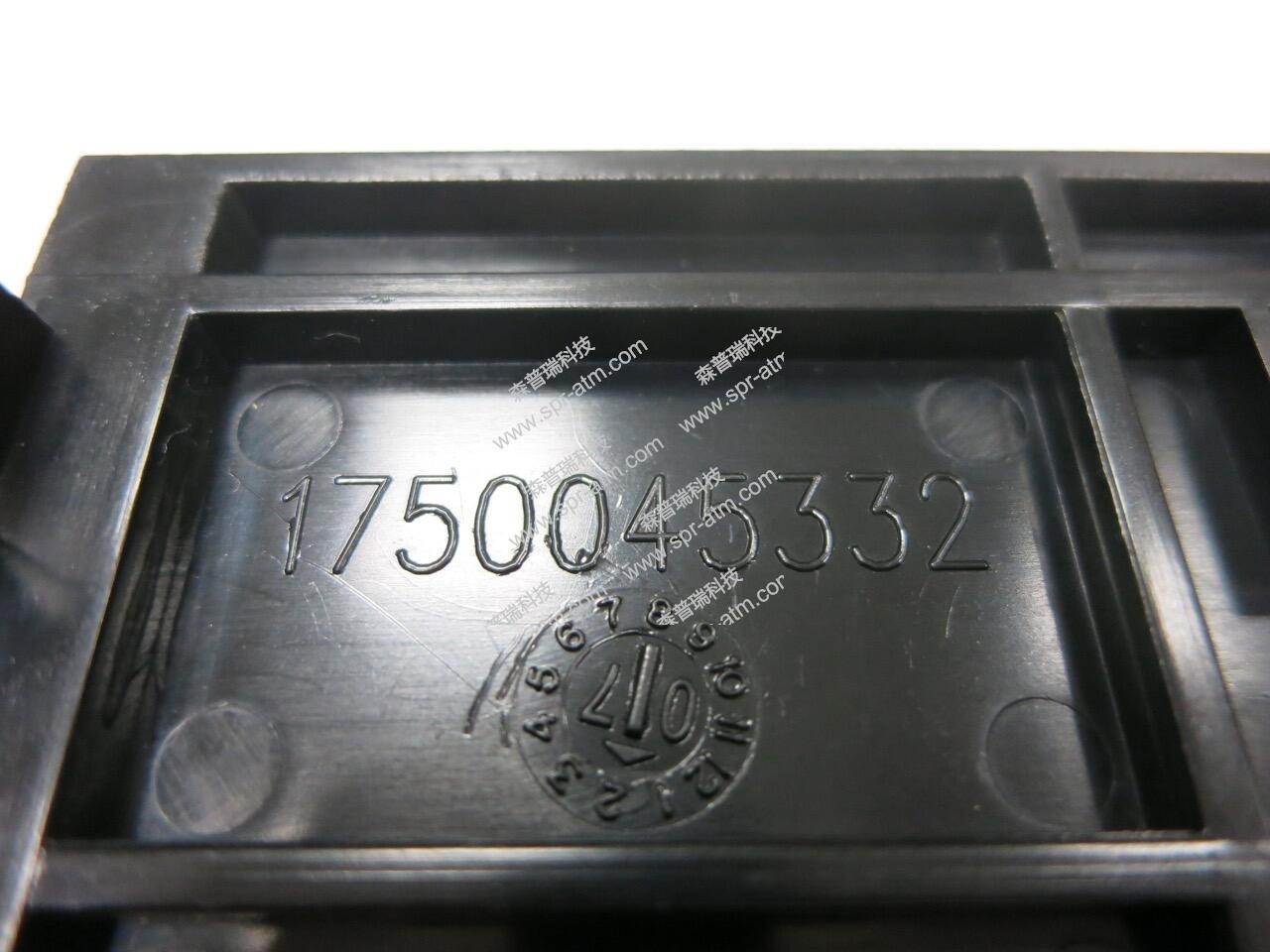 2000/2100XE闸门传感器盖板