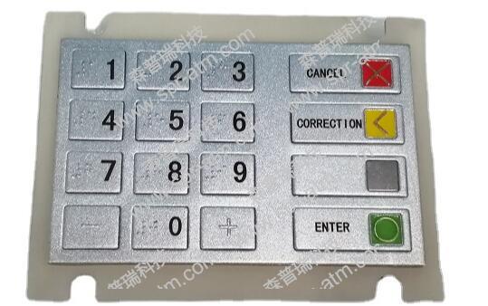 Wincor EPP V5 西班牙语带盲文键盘 01750132168