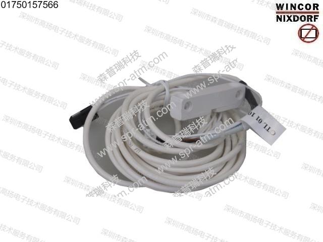 保险柜门传感器开关