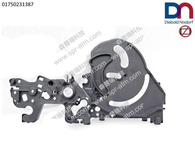 C4060 IO模块塑料件 1750231387