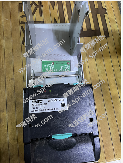 恒银嵌入式打印机BK-C310