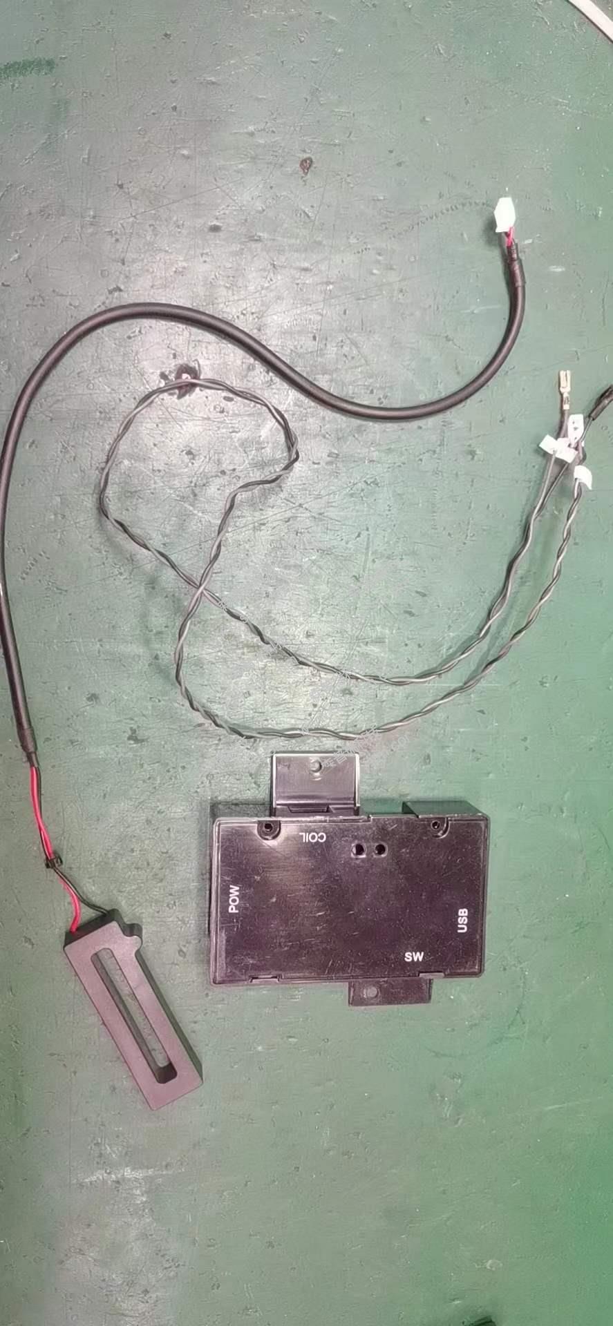 怡化读卡器电磁波模块（不带电源线）