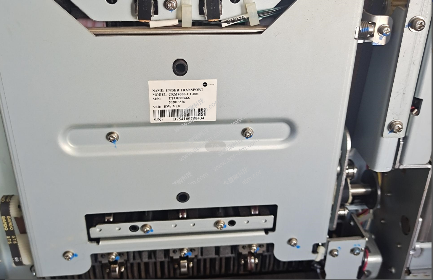 广电DT-7000i58  下部传送CRM9000-UT-001