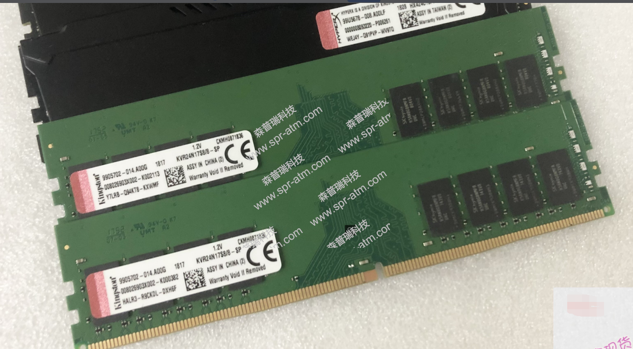 主机内存条DDR4 8G