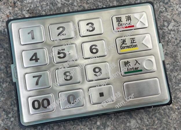 迪堡-328 SE8098A 密码键盘