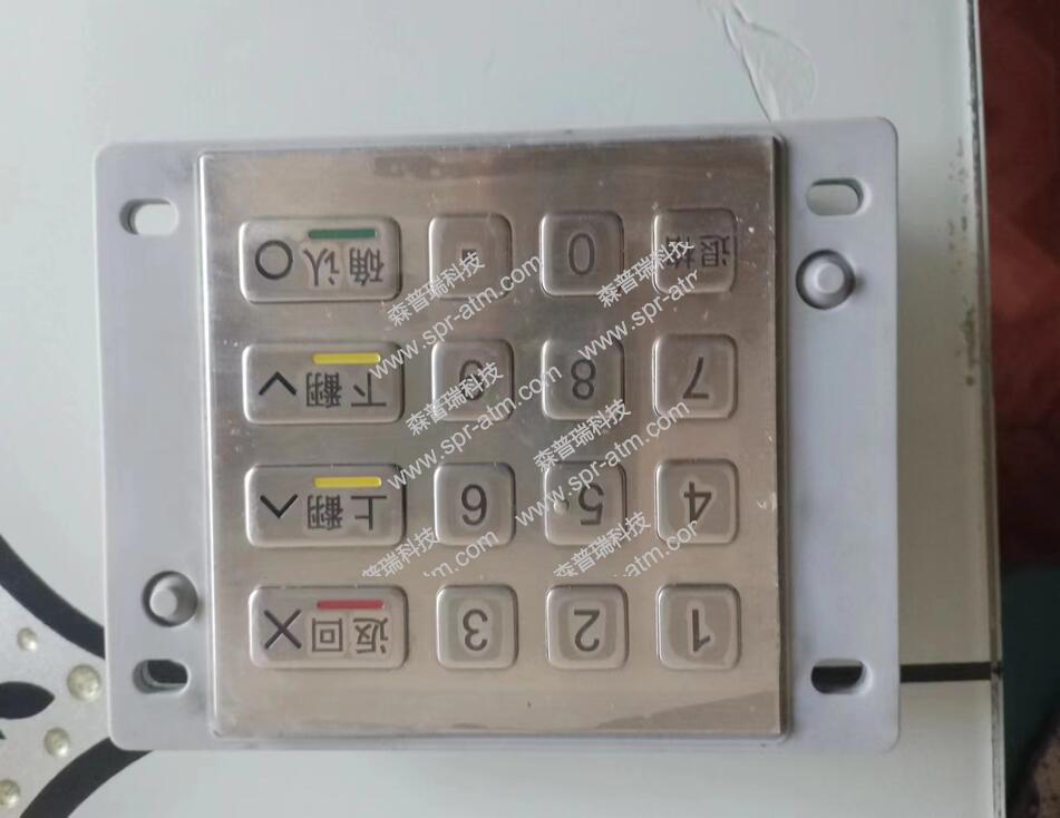 长城信息ITM BST260B SE8098D 金属数字加密键盘