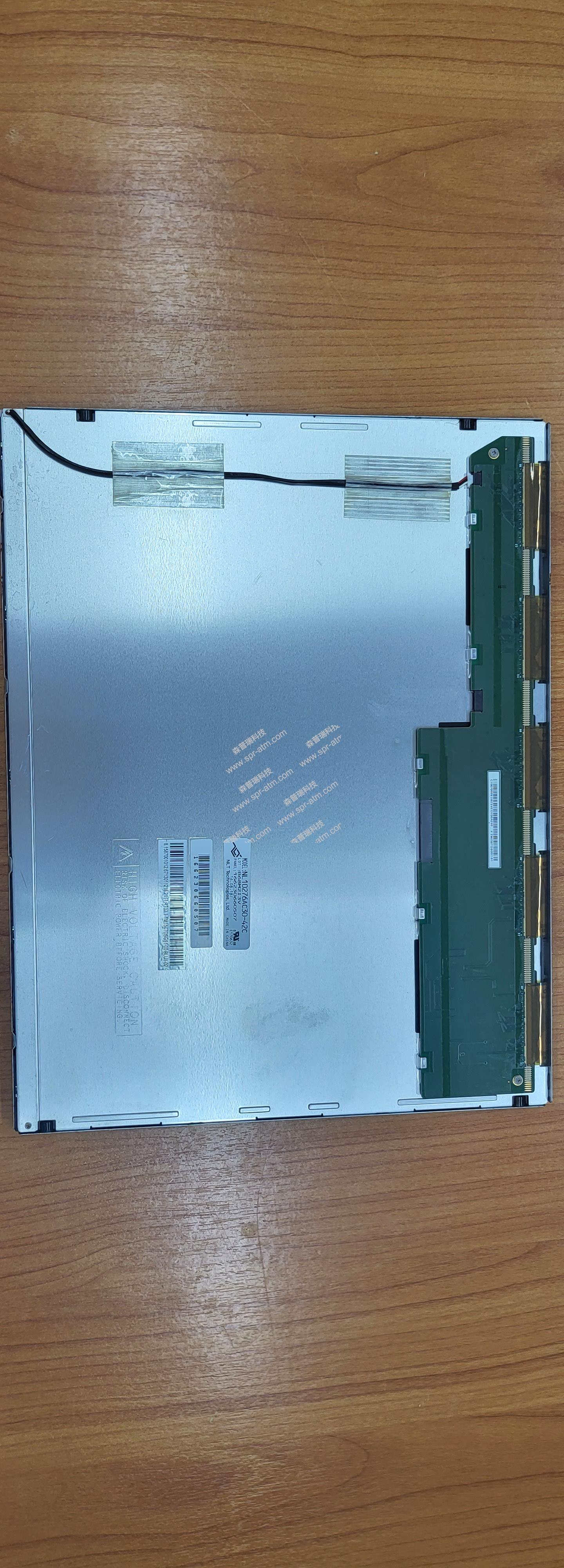 15inch显示屏NL10276AC30-42C