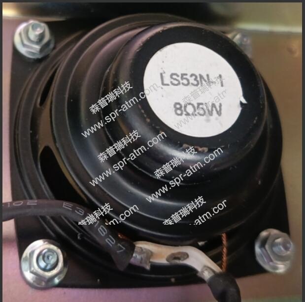 东信IEC91 功放喇叭LS543N-1  8欧5瓦