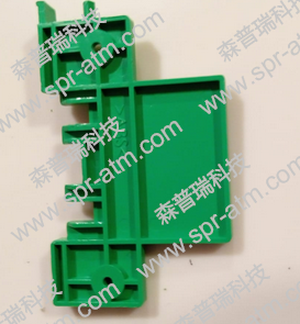 KD02881-Y525-GF0349 F53富士通绿色推板