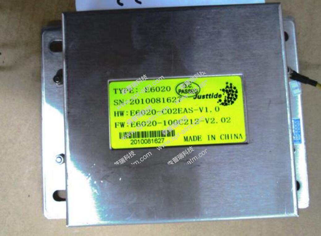 九思泰达密码键盘E6020-C02EAS-V1.0