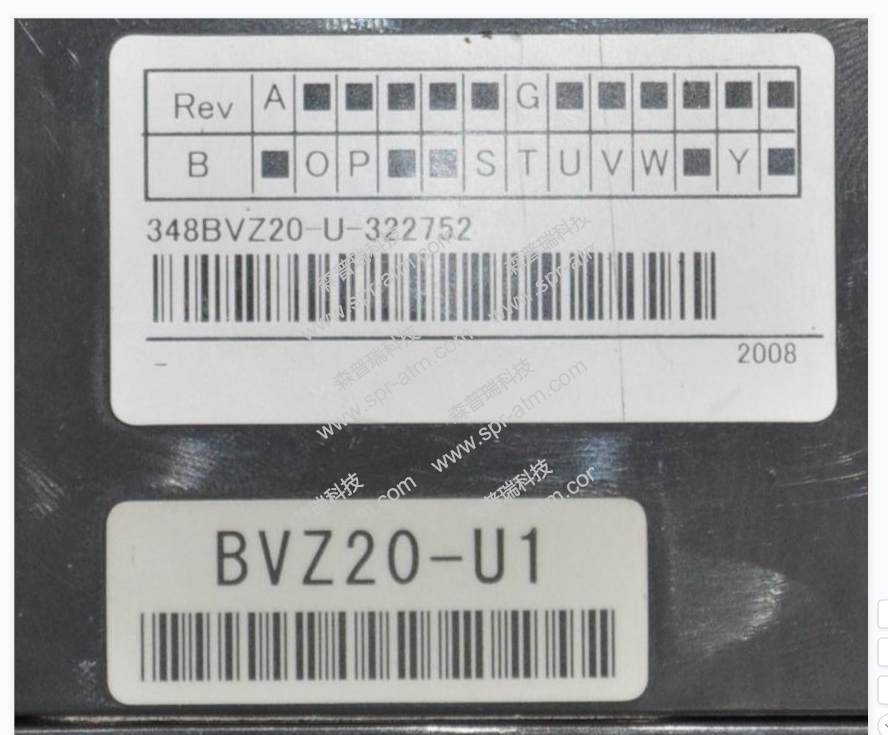 Opteva 378 BVZ20-U1