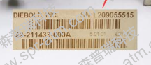 OPTEVA堆栈模块标贴（套）