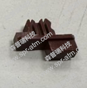 NCR S2平台出钞嘴塑料卡块 1