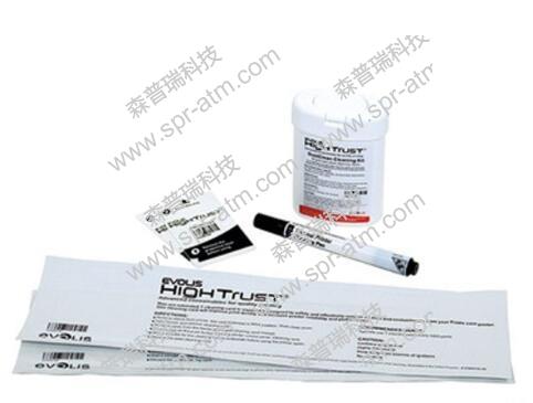 Evolis打印机清洁套件,A5002