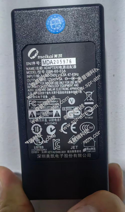 美凯电源适配器PDN-60-03A（奥拓设备用）