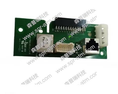 VS模块接口板（不带橙色安装架）