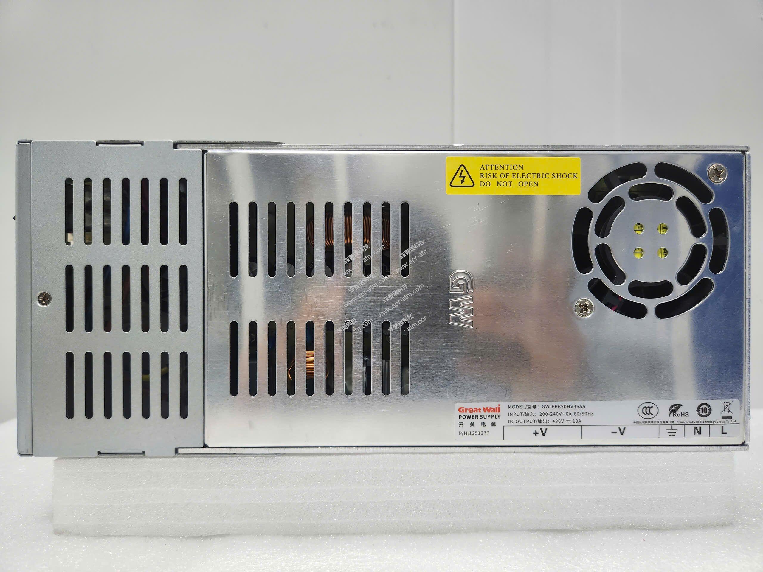 运通CRM9250T-GRG电源 650W GW-EP650HV36AA