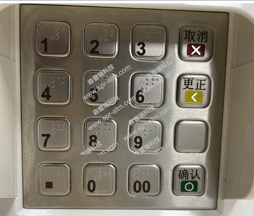 旭子密码键盘 SNK088A 074H-HNCC-E42-A05