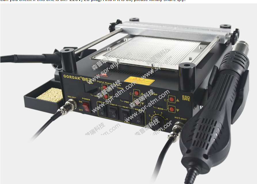 Gordak863三合一洛铁热风枪遇热焊台（欧规，220V）