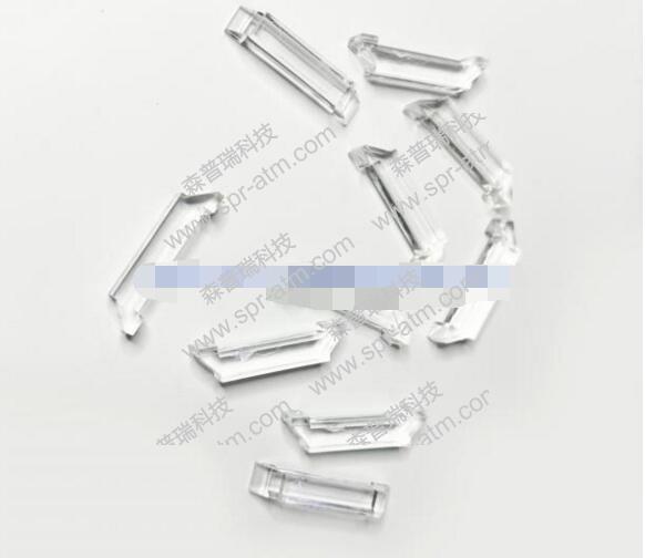 NCR S2 棱镜Dispenser Accessory SNT Module Pusher Prism