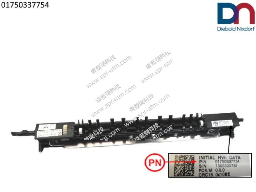 DN LONG HST FLEXIBLE FINGERS PN: 01750337754