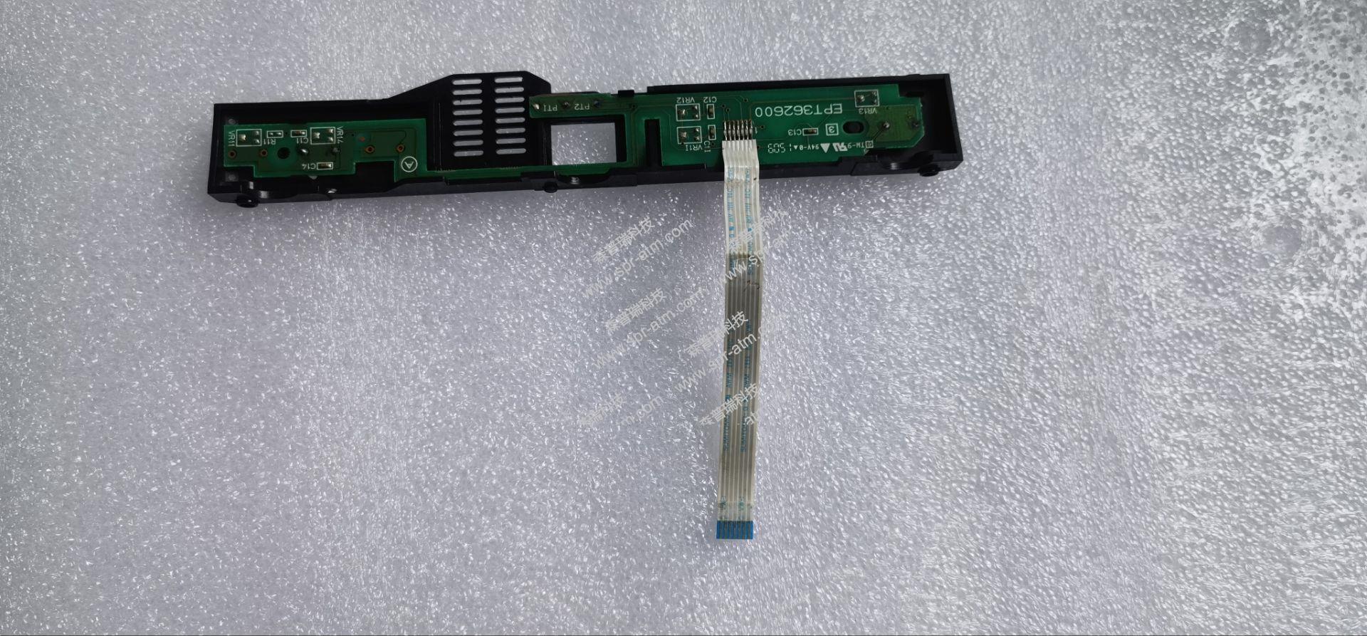 OPTEVA 3Q8读卡器传感器电路板EPT362600 (接收) 带塑料安装架