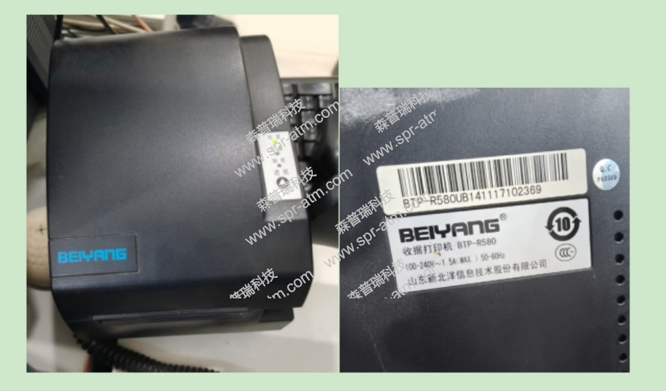 OKI  TC-21CE收据打印机  新北洋BTP-R580