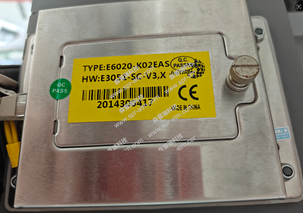 九思泰达密码键盘  E6020-K02EAS