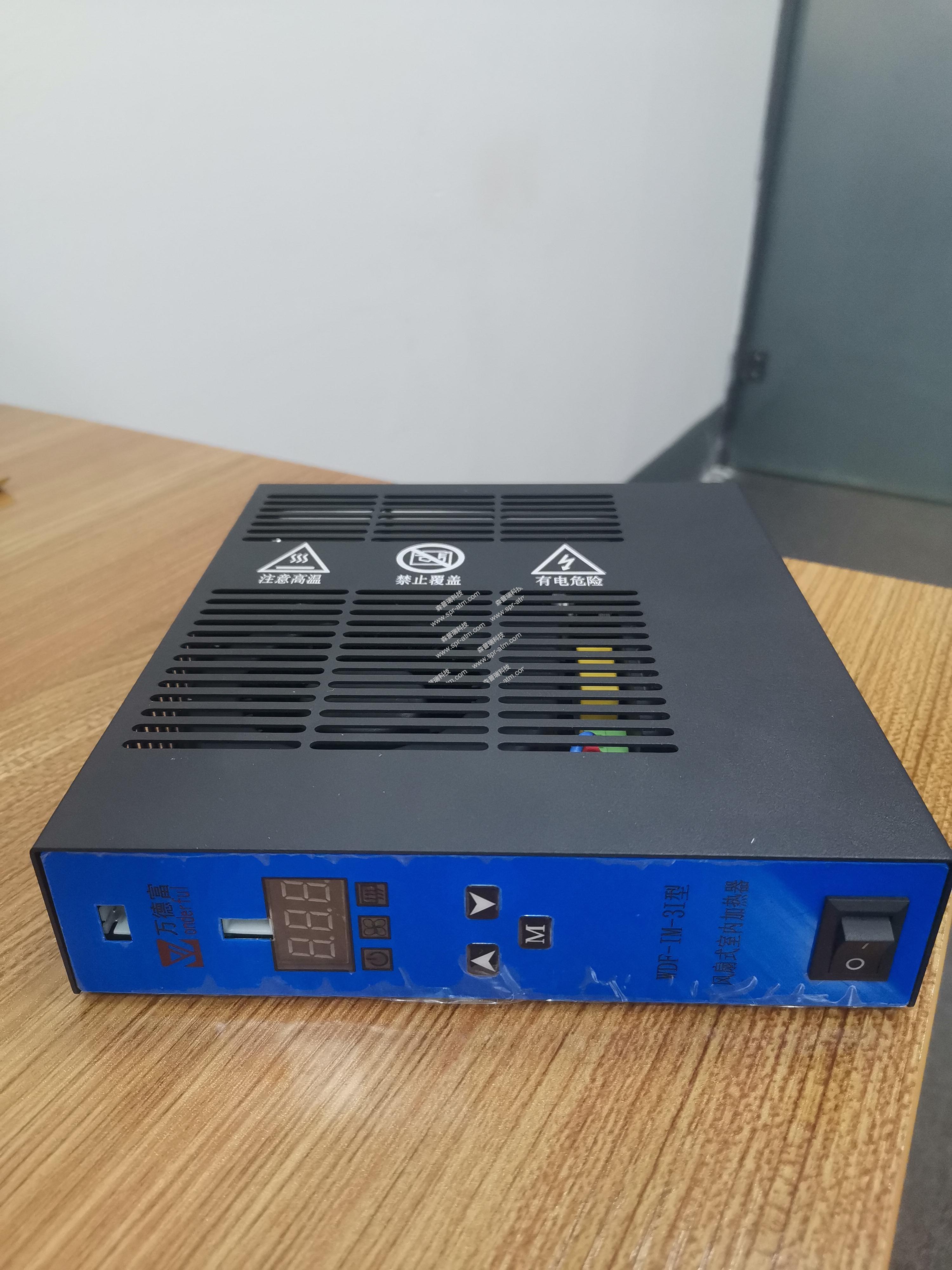 万德福220v加热器400w（有ce认证）