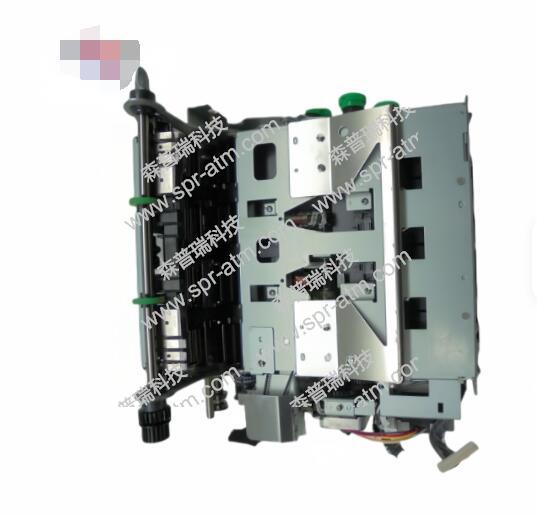 NCR GBRU GBRU2 separator Enhanced Narrow (KD02168-D916)