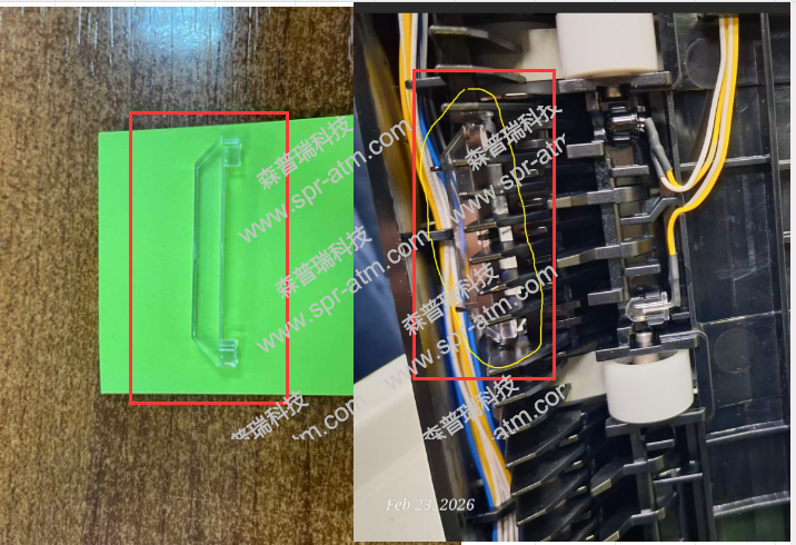 DN200 CHT下传输通道棱镜