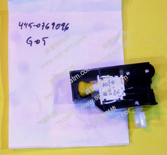 NCR S2关联开关445-0769096