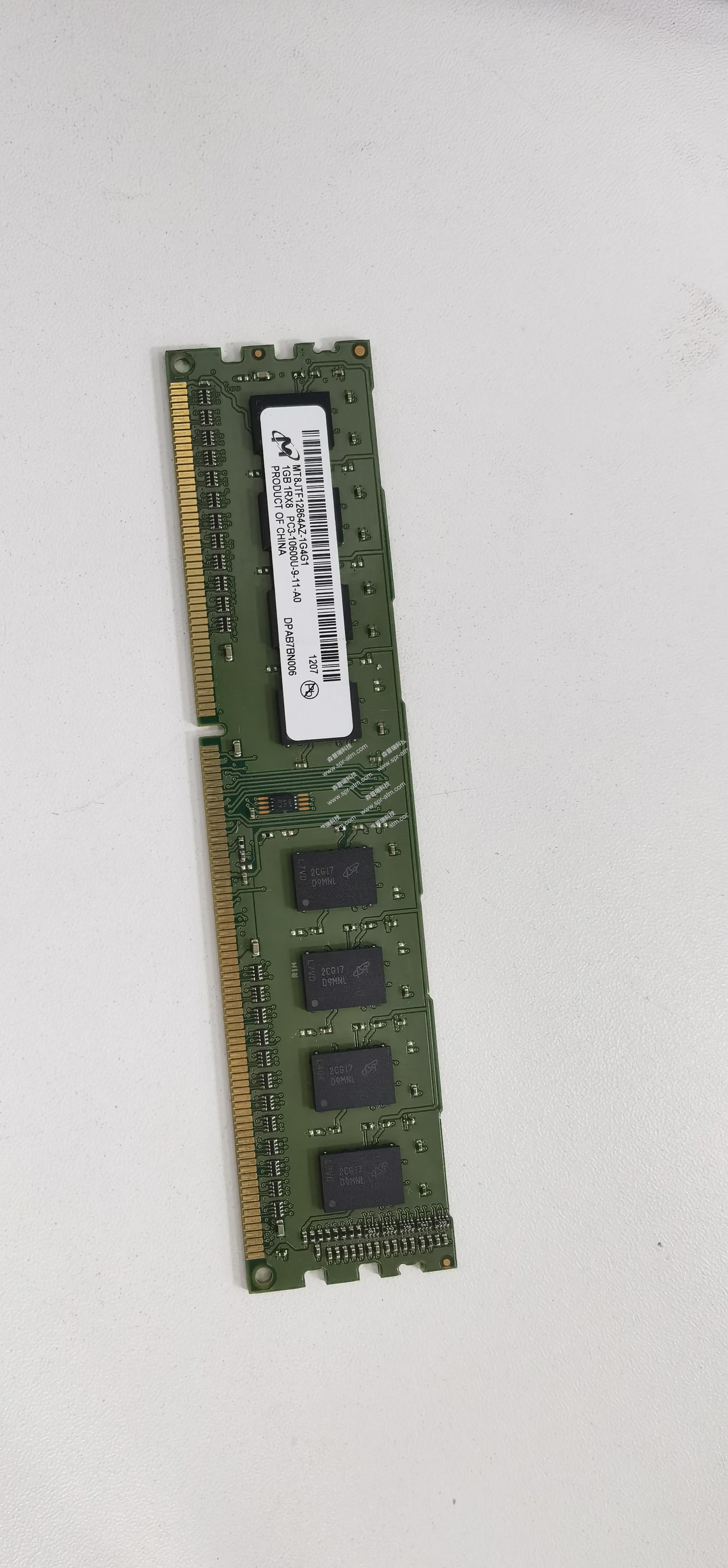 DDR3 1G内存条