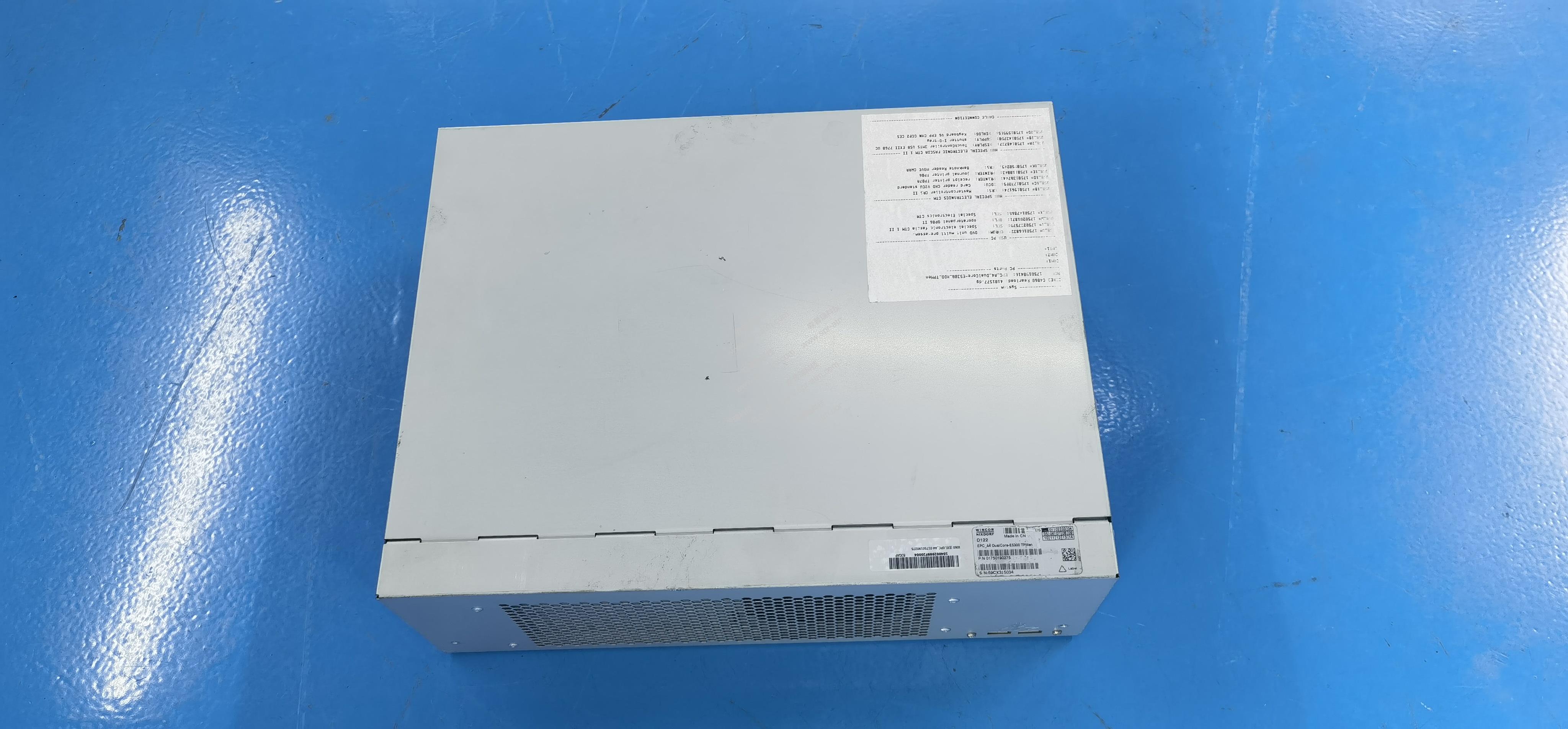 4060主机机箱（外壳)