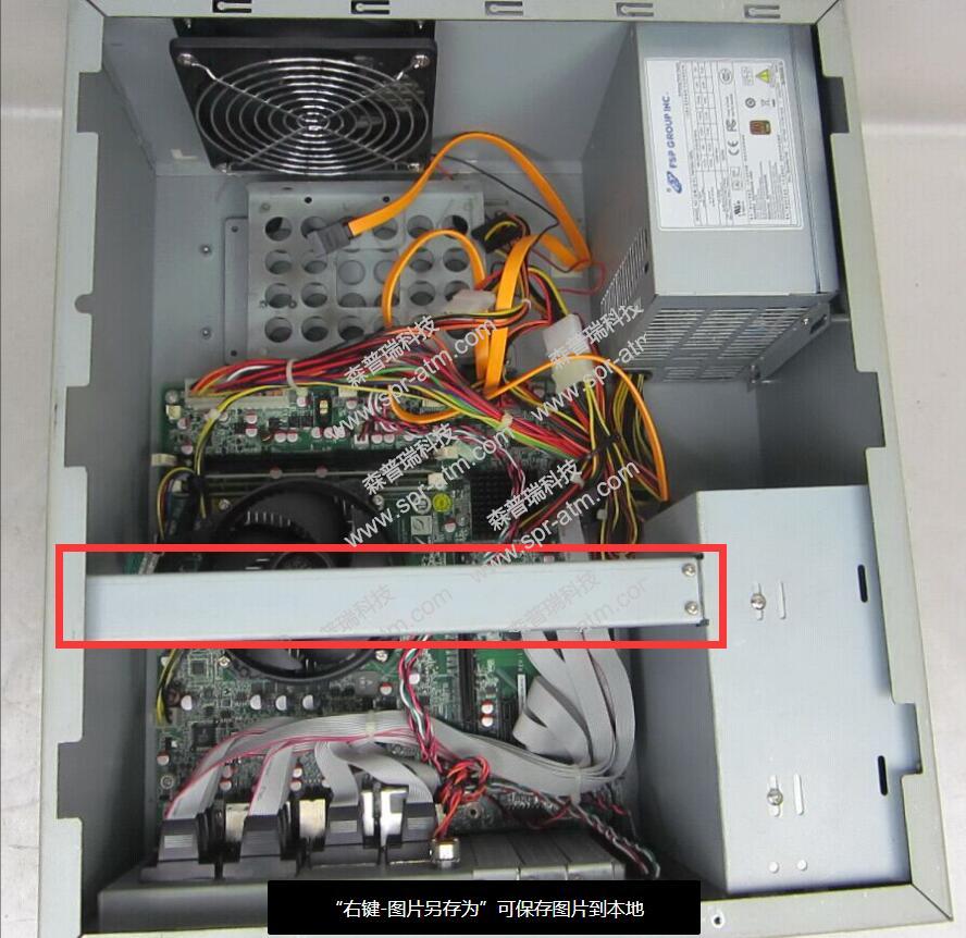 运通主机IPC-014机箱支撑杆