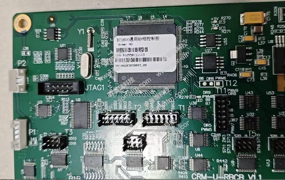 东信PT8600R自研机芯  钞箱控制板EC1600
