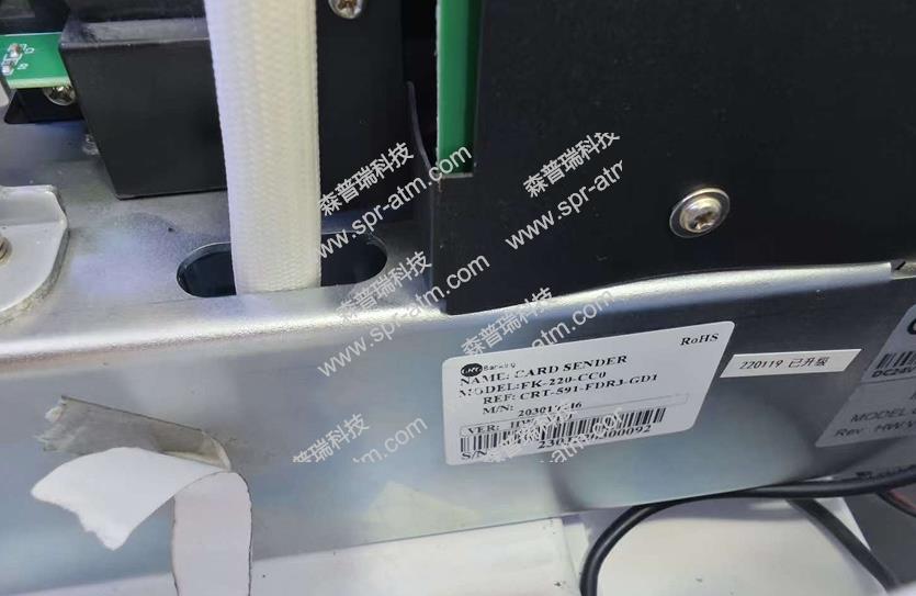 广电DT-7000 I64A 创自发卡器 CRT-591-FDR3-GD1