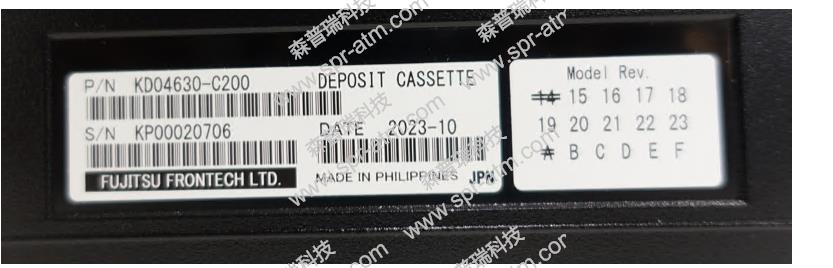 NCR 2062/2064 SR钞箱  KD04630-C200 009-0039455